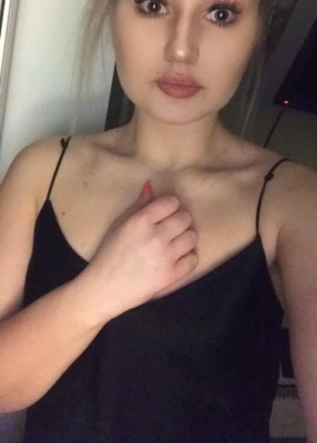 Проститутка Лея